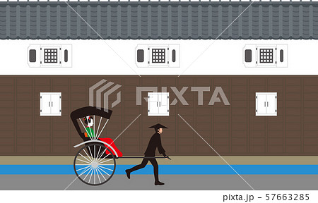 土蔵と人力車。ベクター素材。 土蔵と人力車。ベクター素材。 57663285