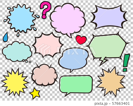 American comic style balloon 03 illustration set American comic style balloon 03 illustration set 57663401