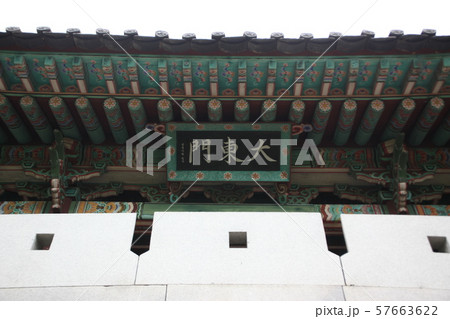 ボグクムン 門 位置 57663622