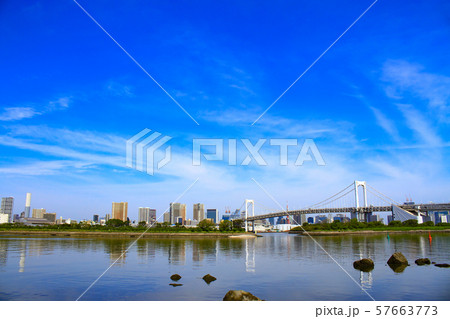 東京都　レインボーブリッジの風景 57663773