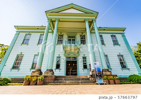 北海道函館 旧北海道庁函館支庁庁舎(函館市元町観光案内所) 北海道函館 旧北海道庁函館支庁庁舎(函館市元町観光案内所) 57663797