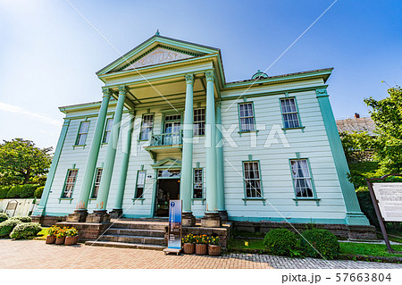 北海道函館 旧北海道庁函館支庁庁舎(函館市元町観光案内所) 北海道函館 旧北海道庁函館支庁庁舎(函館市元町観光案内所) 57663804