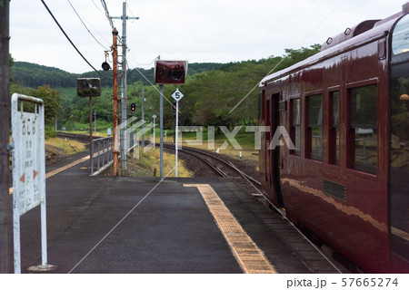 肥薩線 57665274