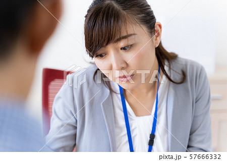 相談員 57666332