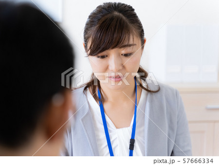 相談員 57666334