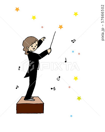 Conductor Stock Illustration