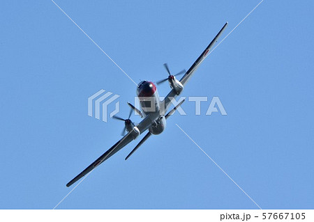 航空自衛隊のYS-11FC飛行点検機 57667105