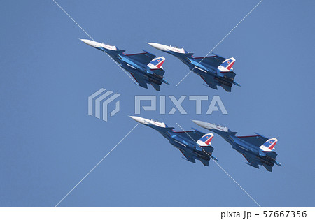 Moscow Russia Zhukovsky Airfield 31 August 2019 57667356