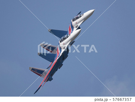 Moscow Russia Zhukovsky Airfield 31 August 2019 Moscow Russia Zhukovsky Airfield 31 August 2019 57667357