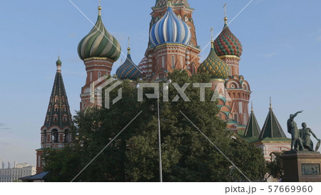 MOSCOW - JULE 27 MOSCOW - JULE 27 57669960