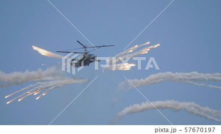 ZHUKOVSKY, RUSSIA - SEPTEMBER 01, 2019 ZHUKOVSKY, RUSSIA - SEPTEMBER 01, 2019 57670197