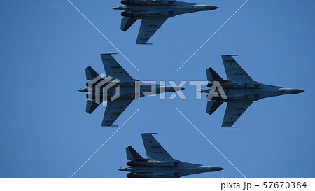 Moscow Russia Zhukovsky Airfield 31 August 2019 Moscow Russia Zhukovsky Airfield 31 August 2019 57670384