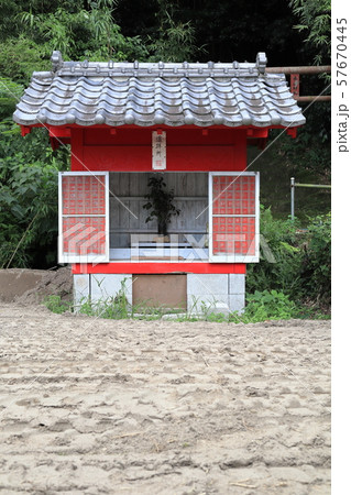 米山神社(米山薬師)の遥拝所 米山神社(米山薬師)の遥拝所 57670445