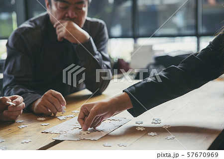 Failure job Concept. 57670969