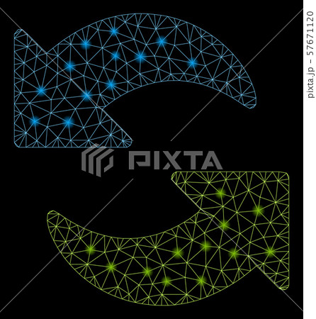 Bright Mesh Carcass Refresh with Light Spots Bright Mesh Carcass Refresh with Light Spots 57671120