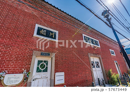 北海道の夏 函館中華会館 57673449