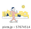 ウォーキングをする女性　 57674514