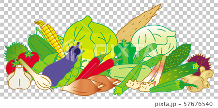 Summer vegetables 57676540