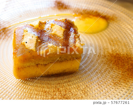 ポンチェ 57677261