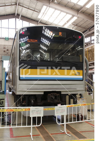大宮総合車両センターにて検査中の鶴見線205系 57677890
