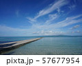 沖縄・竹富島・西桟橋の風景 57677954