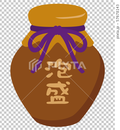 泡盛 沖縄 泡盛 沖縄 57678143