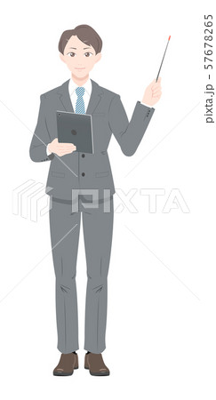 指示棒　タブレット　ビジネス　スーツ　男性　全身 57678265