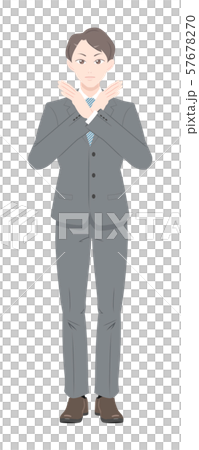 No, No, No Business Suit, Male, Full Body - Stock Illustration 