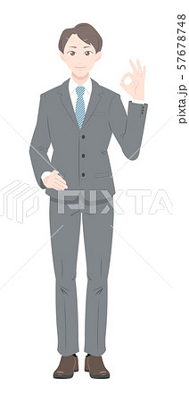OK　ポーズ　ビジネス　スーツ　男性　全身 57678748