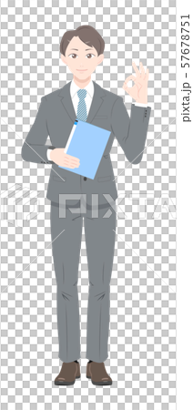 OK　ポーズ　書類　ビジネス　スーツ　男性　全身 57678751