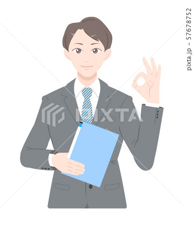 OK　ポーズ　書類　ビジネス　スーツ　男性　上半身 57678752
