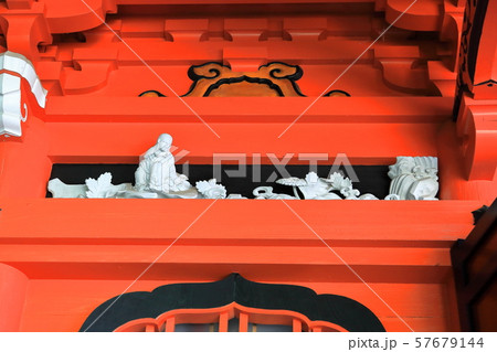 羽黒山　天地金神社 57679144