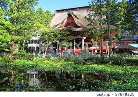 羽黒山 鏡池と三神合祭殿 羽黒山 鏡池と三神合祭殿 57679229