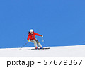 女性スキーヤー 57679367
