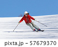 女性スキーヤー 57679370