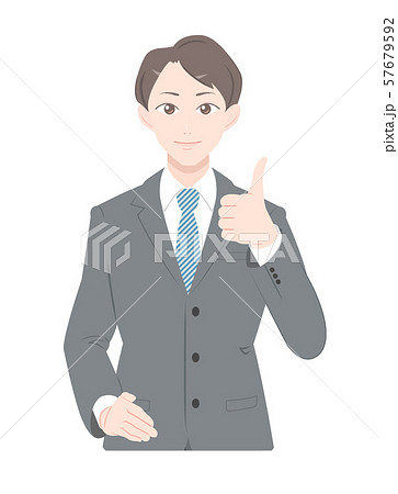 GOOD　ポーズ　ビジネス　スーツ　男性　上半身 57679592