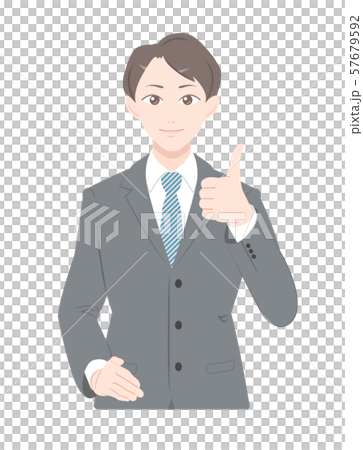 GOOD　ポーズ　ビジネス　スーツ　男性　上半身 57679592