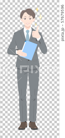 GOOD　ポーズ　書類　ドヤ顔　ビジネス　スーツ　男性　全身 57679596