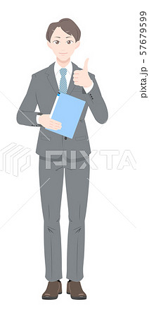 GOOD　ポーズ　書類　ビジネス　スーツ　男性　全身 57679599