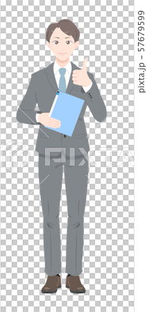 GOOD　ポーズ　書類　ビジネス　スーツ　男性　全身 57679599