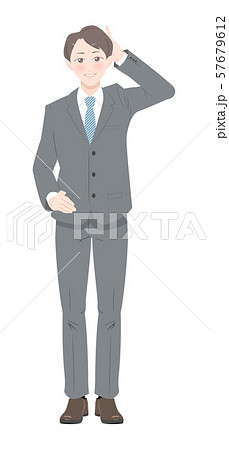 照れる ポーズ ビジネス スーツ 男性 全身のイラスト素材