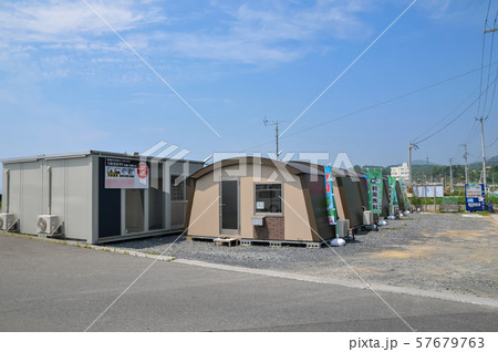 【東日本大震災復興工事】レンタルハウス 【東日本大震災復興工事】レンタルハウス 57679763