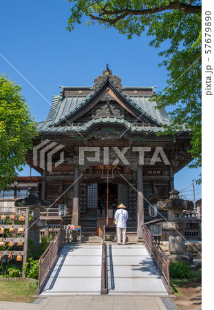 第１３番　旗下山　慈眼寺　秩父観音霊場 57679890