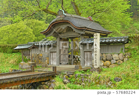 一乗谷散歩・朝倉義景館跡 一乗谷朝倉遺跡 一乗谷散歩・朝倉義景館跡 一乗谷朝倉遺跡 57680224