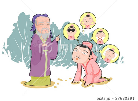 イラスト 漫画 状況のイラスト素材