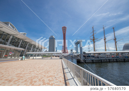 中突堤中央ターミナル 57680570