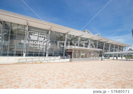 中突堤中央ターミナル 57680571
