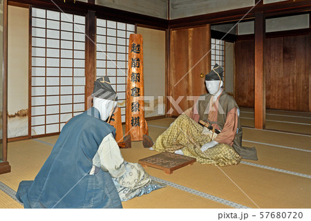 一乗谷散歩・一乗谷朝倉遺跡復元町並　武家屋敷 57680720