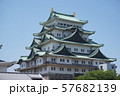 名古屋城天守閣 57682139
