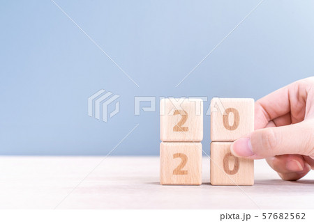 2020 立方体 キューブ 57682562